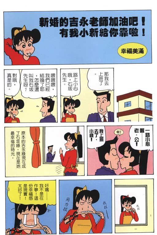 第27卷