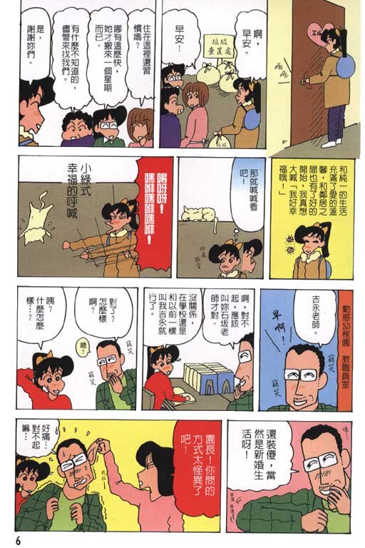 第27卷