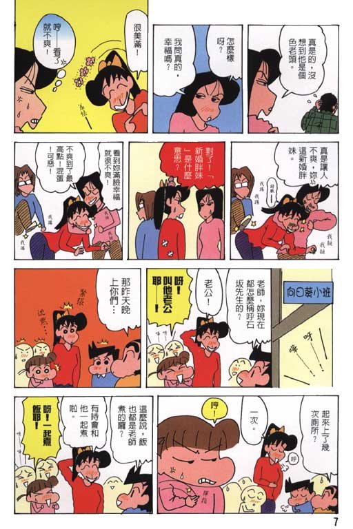 第27卷