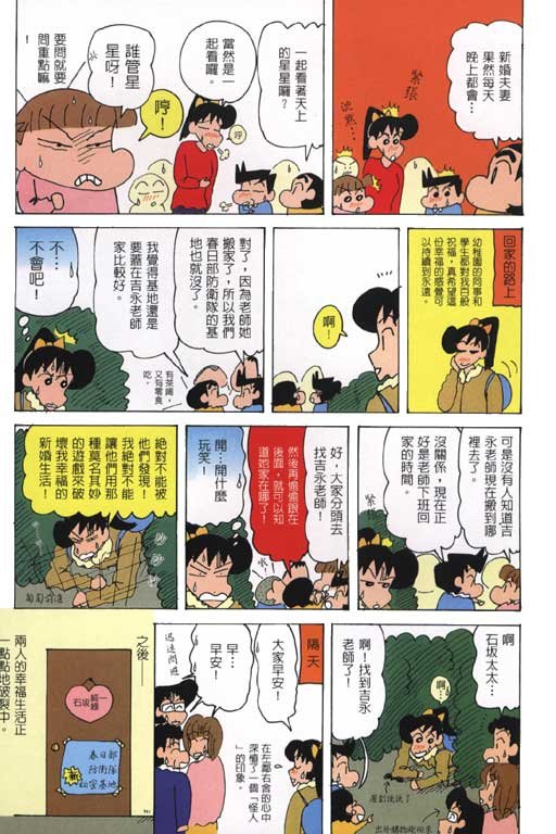 第27卷