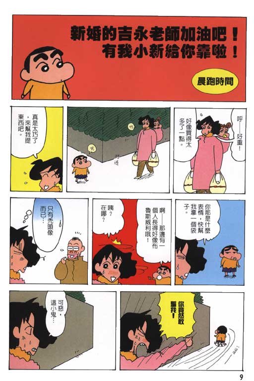 第27卷