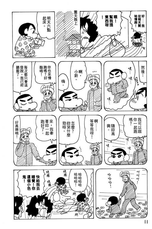 第27卷