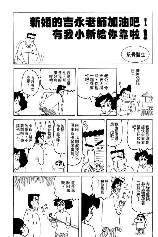 第27卷