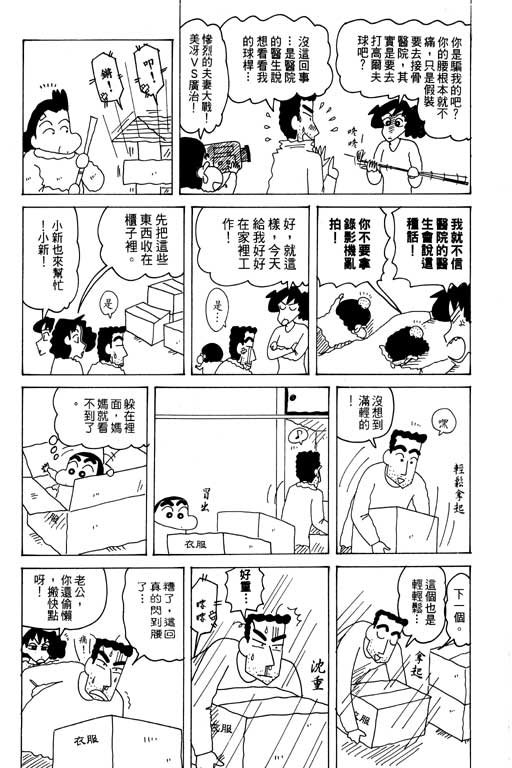 第27卷