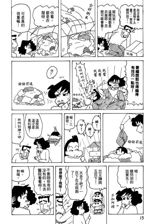 第27卷