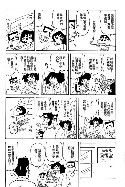 第27卷