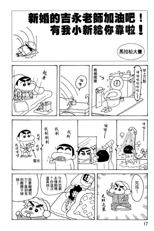 第27卷
