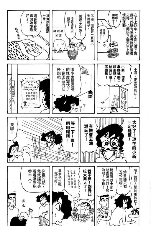 第27卷