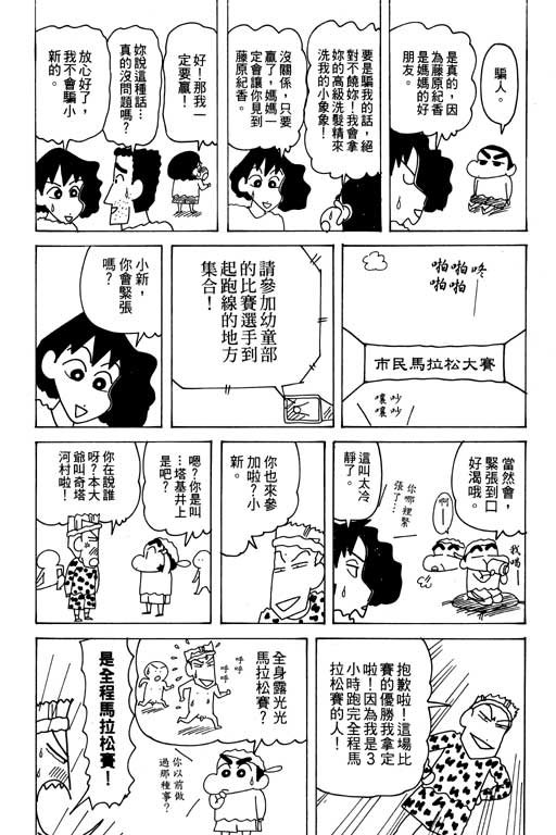 第27卷
