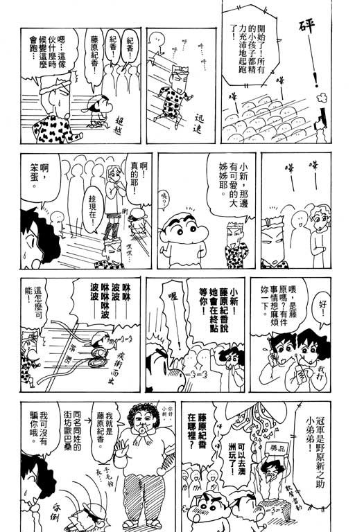 第27卷