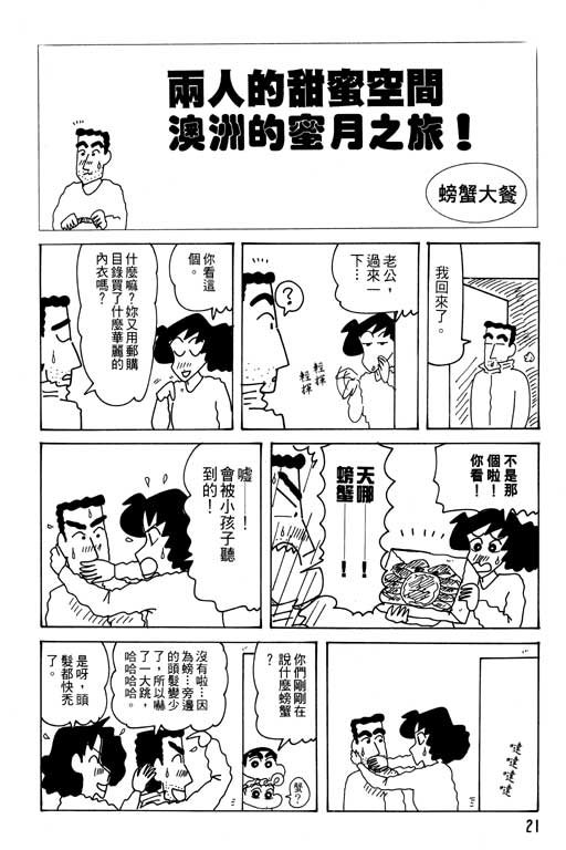 第27卷