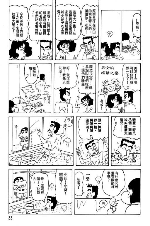 第27卷