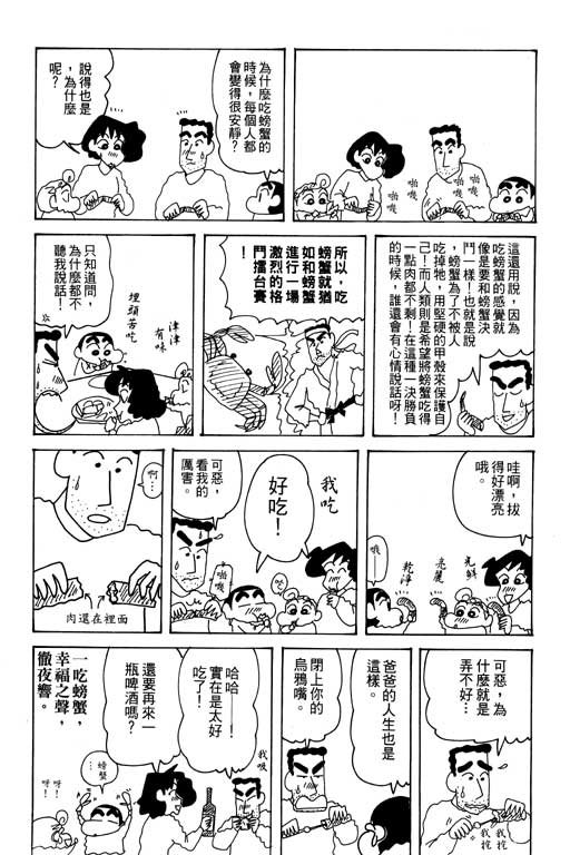 第27卷