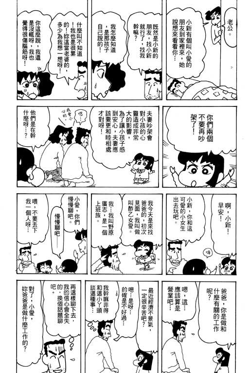 第27卷