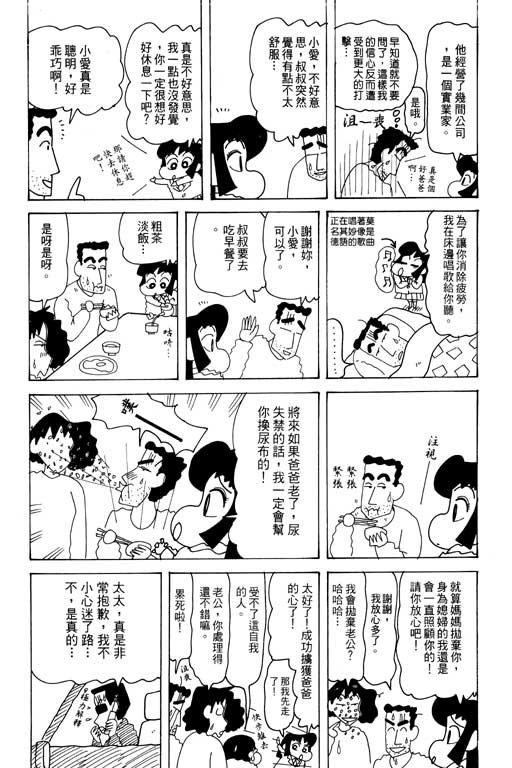 第27卷