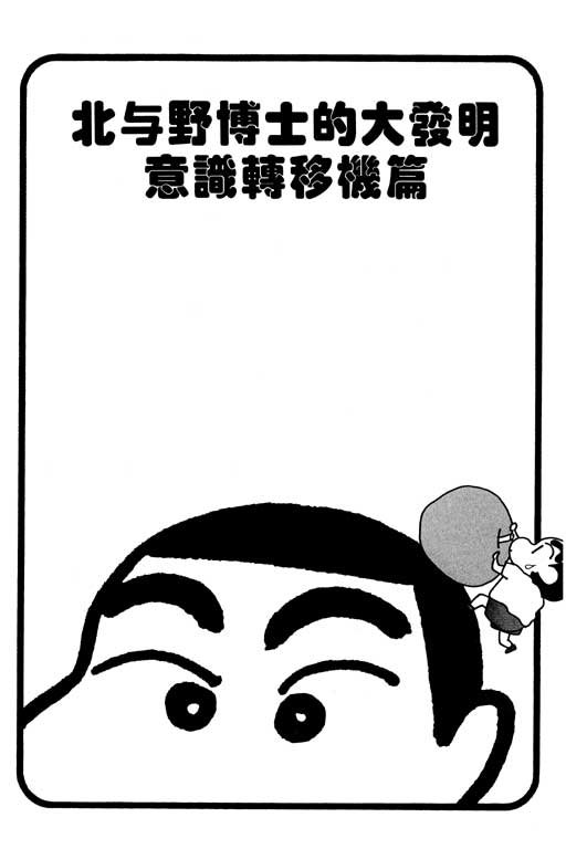 第27卷