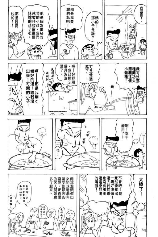 第27卷