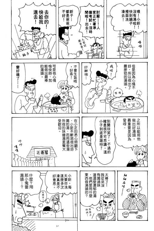 第27卷