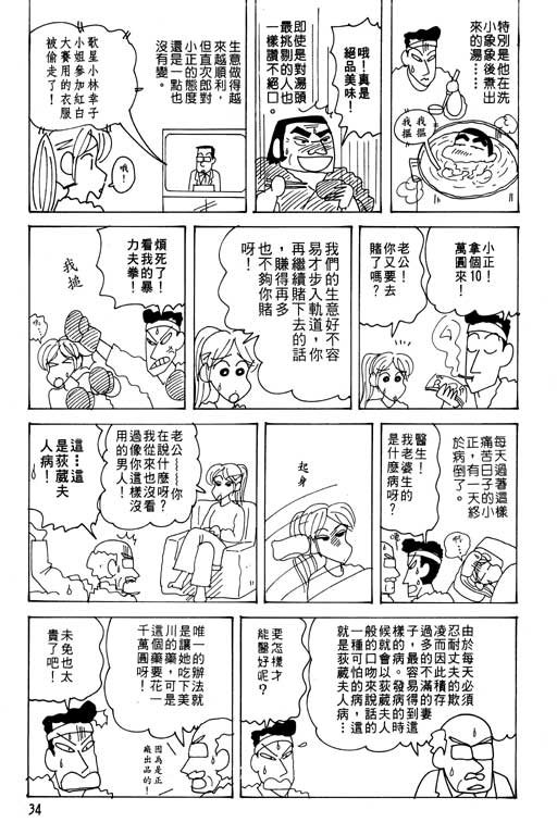 第27卷
