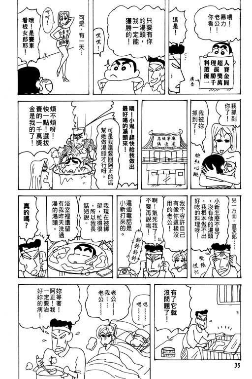第27卷
