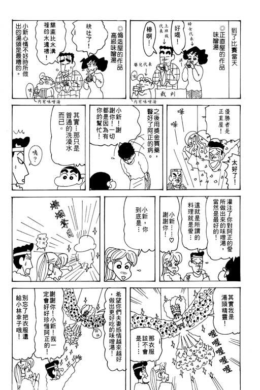 第27卷