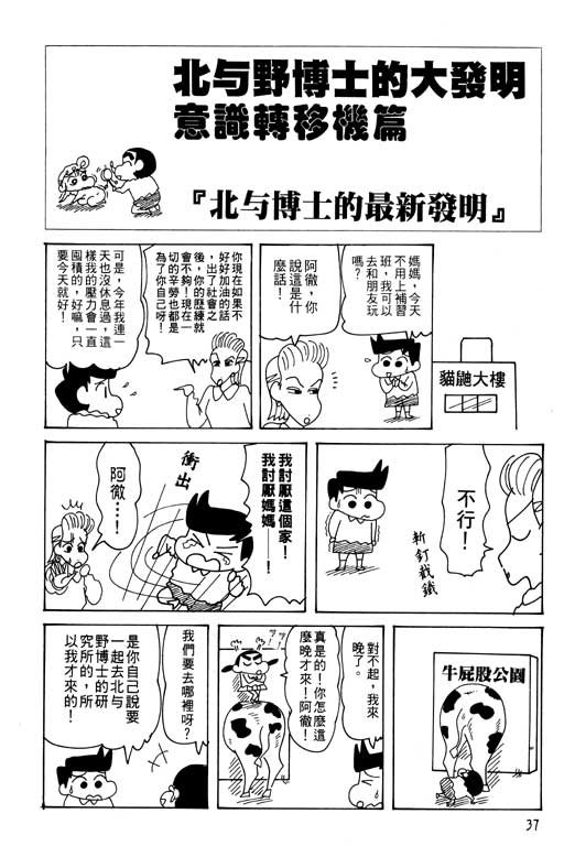 第27卷