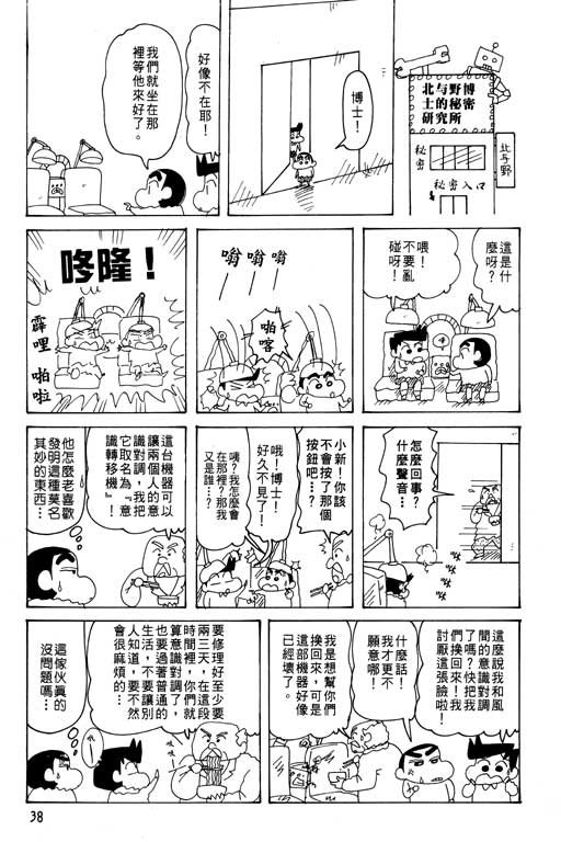 第27卷