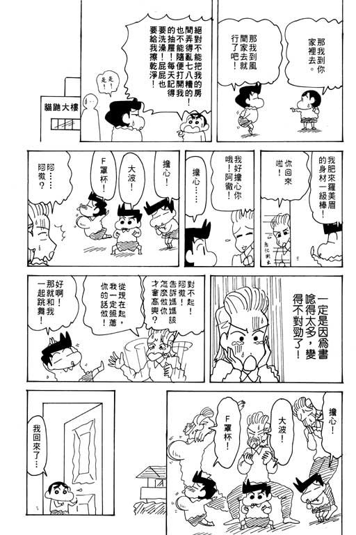 第27卷