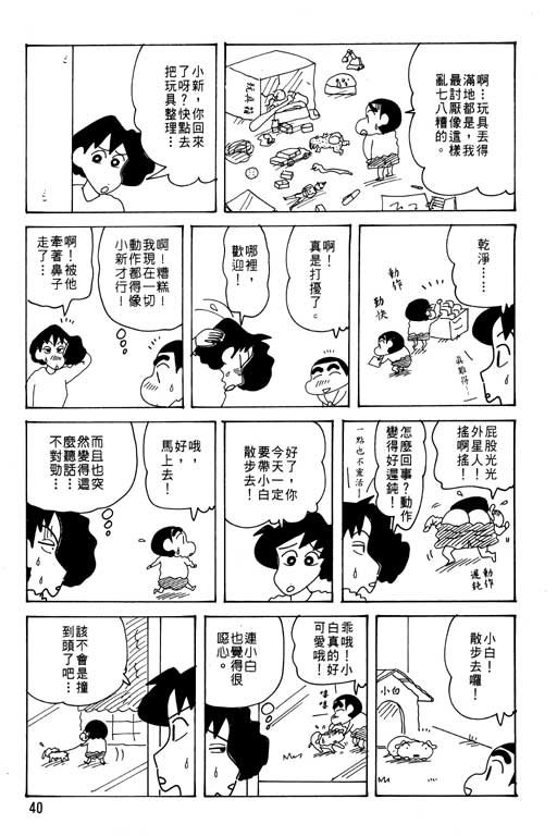 第27卷