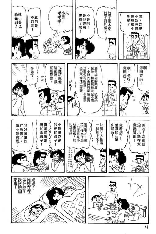 第27卷