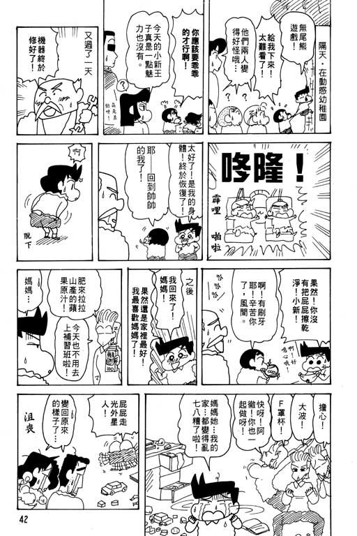 第27卷