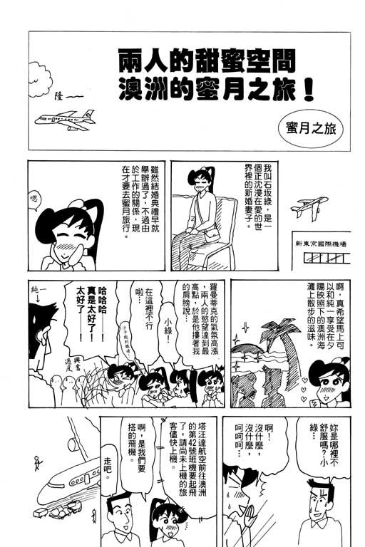 第27卷