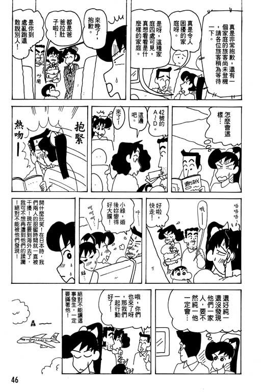 第27卷