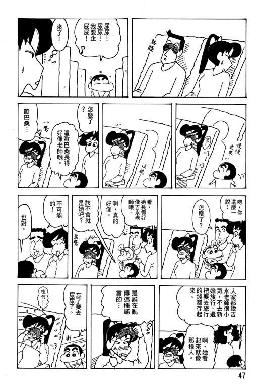 第27卷