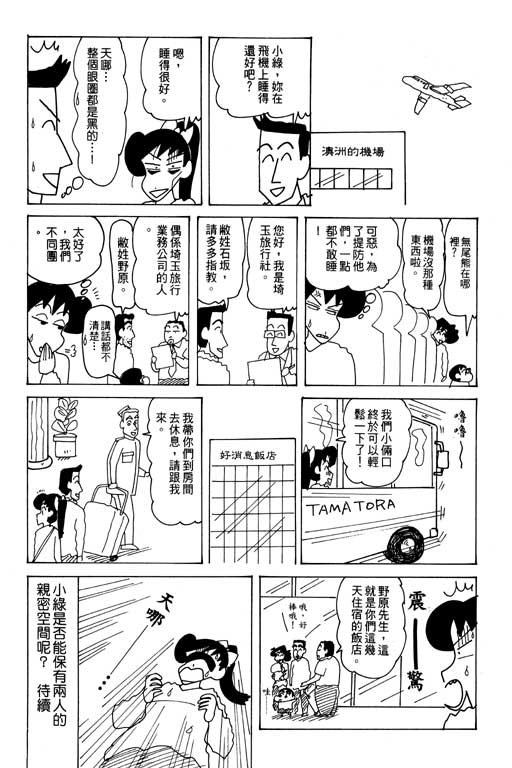 第27卷