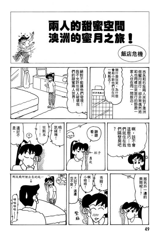 第27卷