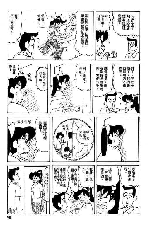第27卷