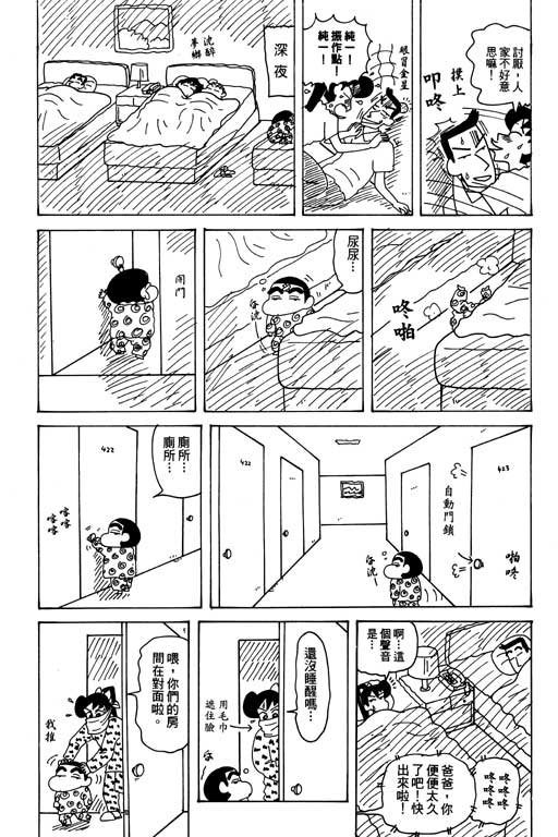 第27卷