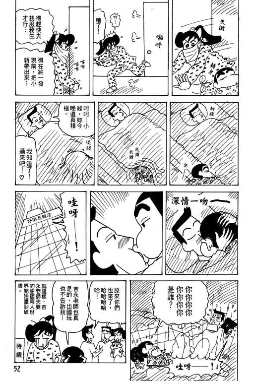 第27卷