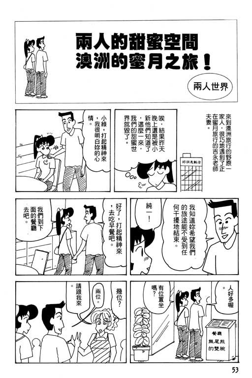 第27卷