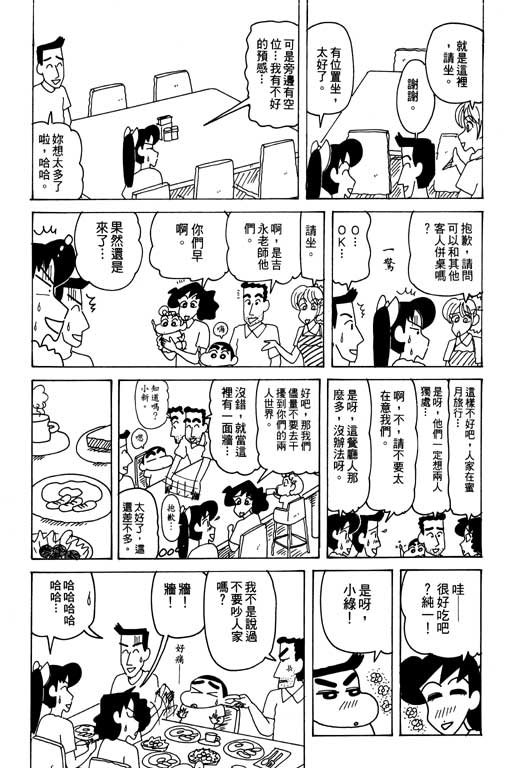 第27卷