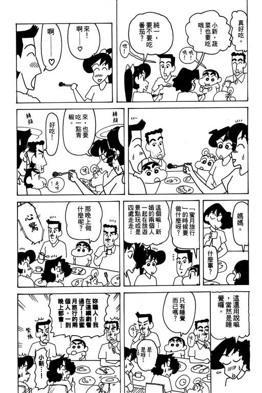 第27卷