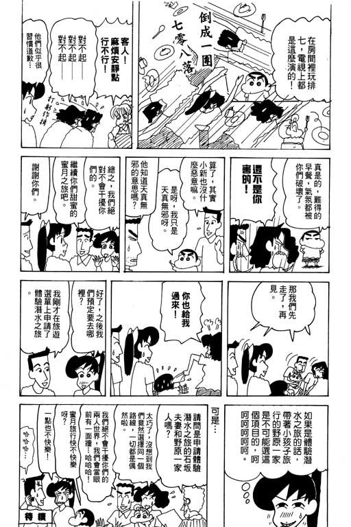 第27卷