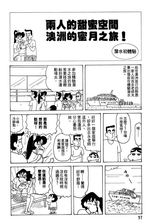 第27卷