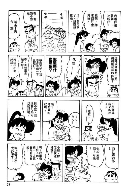 第27卷