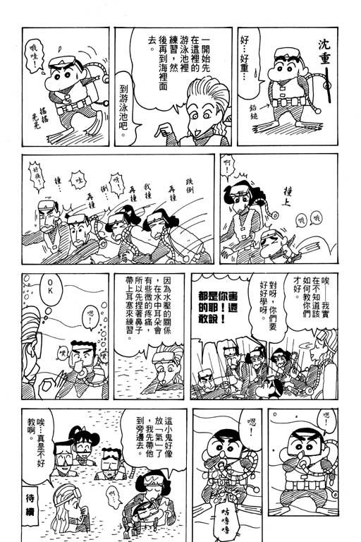 第27卷