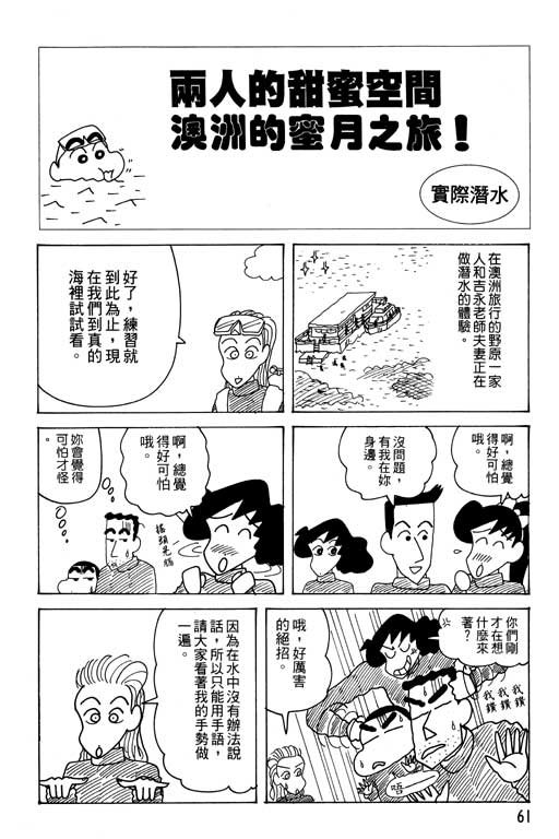 第27卷