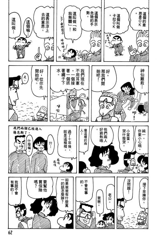 第27卷