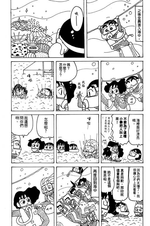 第27卷