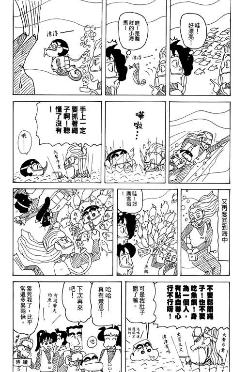 第27卷